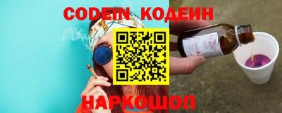 mdpv Канаш