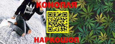 mdpv Канаш