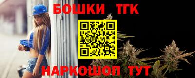 mdpv Канаш
