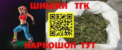 mdpv Канаш