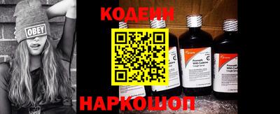 mdpv Канаш