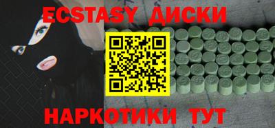 mdpv Канаш