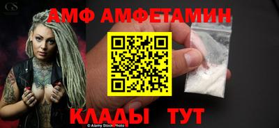 mdpv Канаш