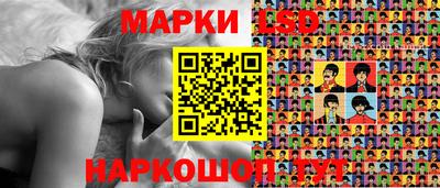 mdpv Канаш