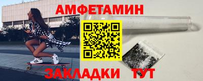 mdpv Канаш
