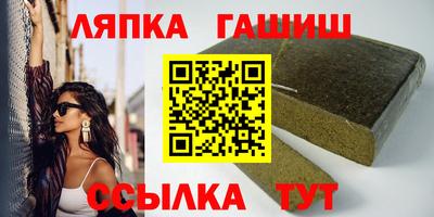 mdpv Канаш