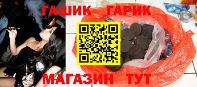 mdpv Канаш